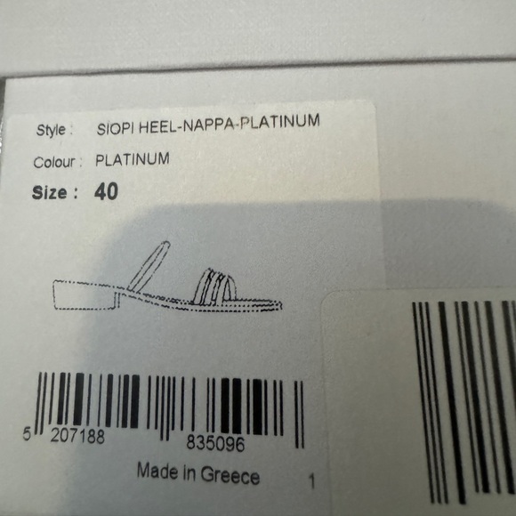 Ancient Greek Sandals Ermodiki Sandals - Picture 8 of 8